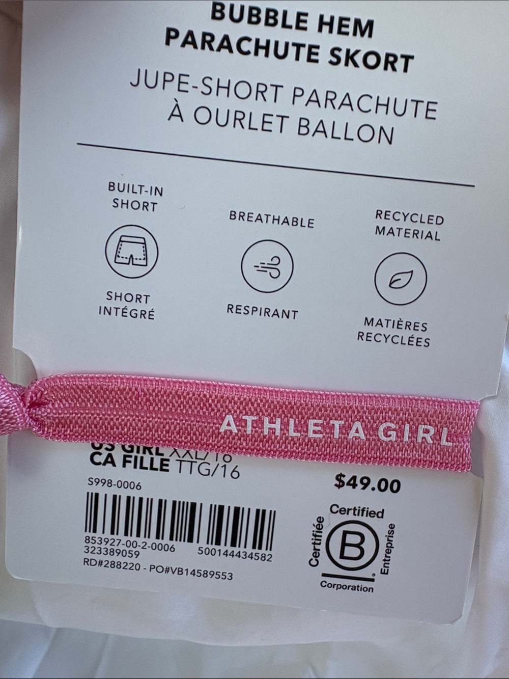 NWT Athleta Girl Bubble Hem Parachute White Skort Sz 16. - Picture 6 of 8